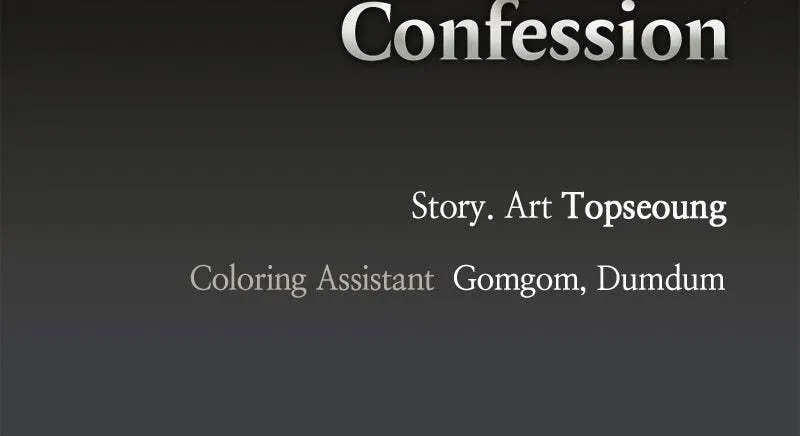 The Dark Lord's Confession Chapter 11.4 page 111 - 