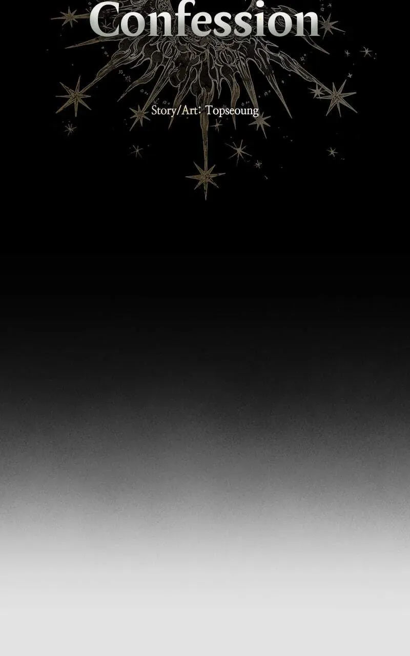 The Dark Lord's Confession Chapter 11.4 page 14 - 