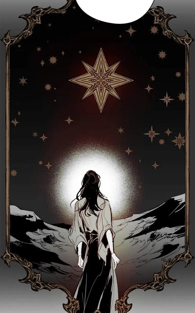 The Dark Lord's Confession Chapter 11.4 page 35 - 