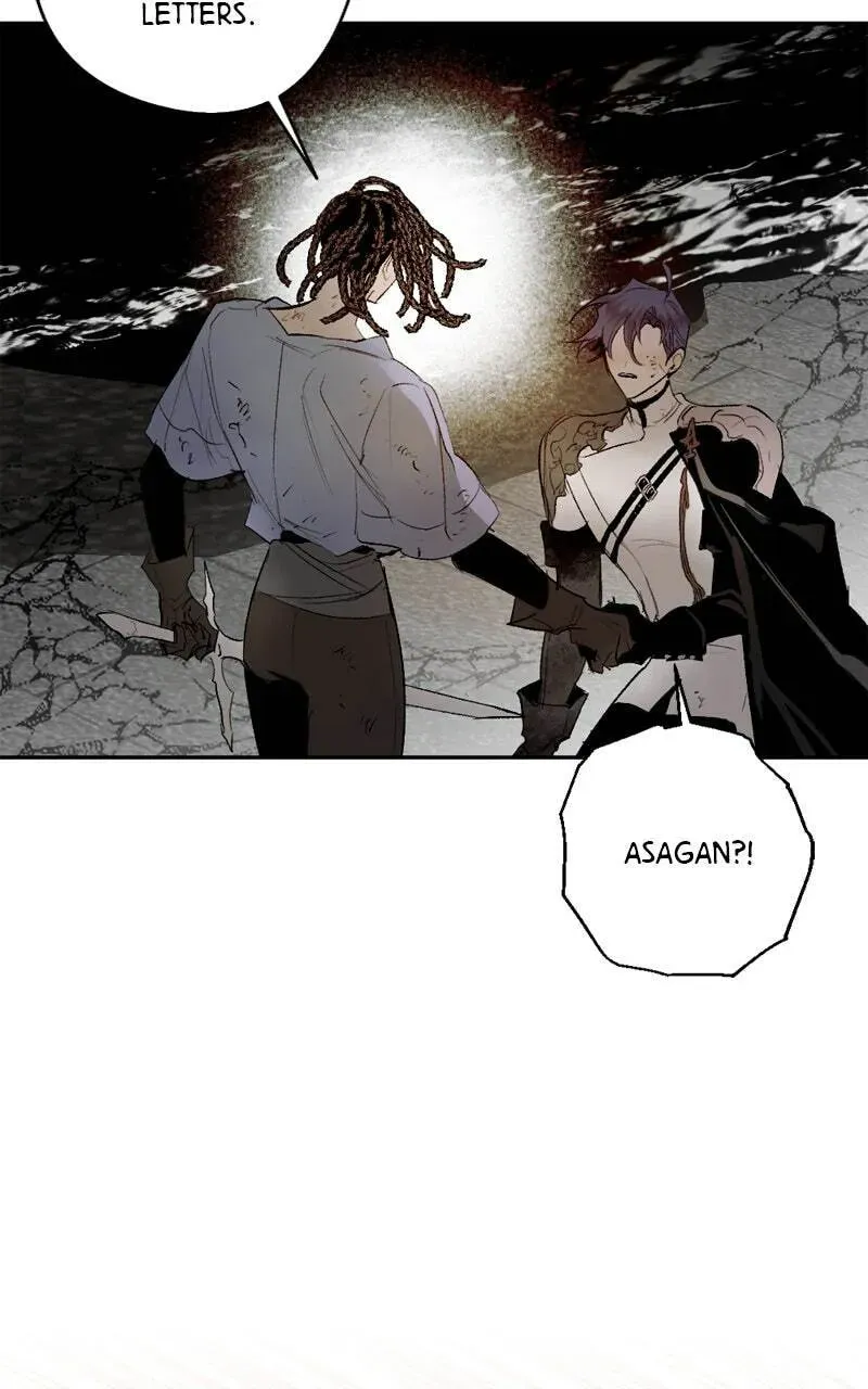 The Dark Lord's Confession Chapter 11.5 page 20 - 