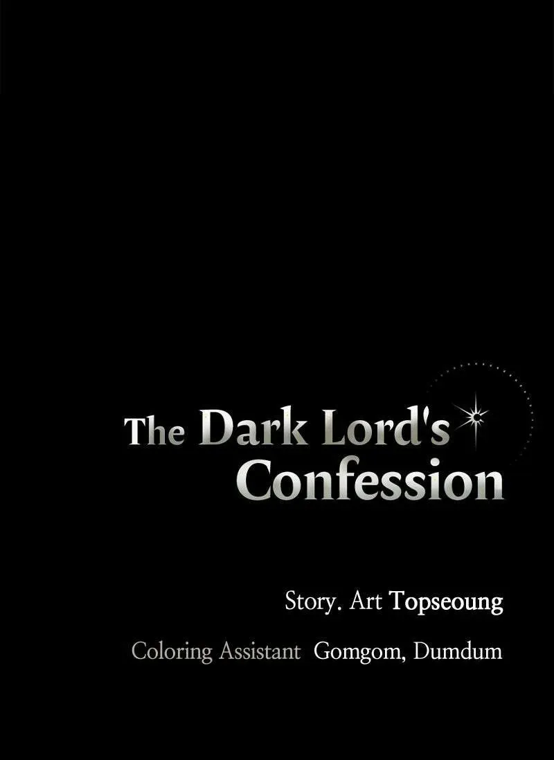 The Dark Lord's Confession Chapter 11.6 page 124 - 