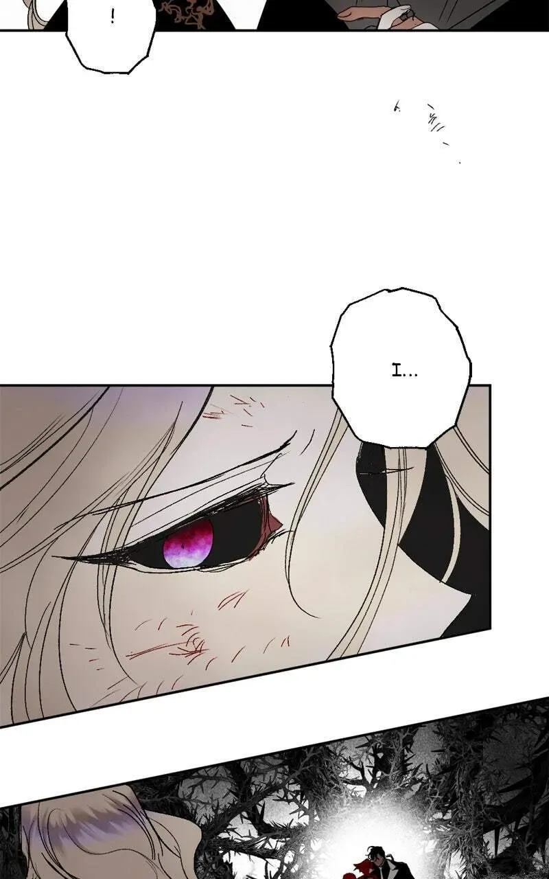 The Dark Lord's Confession Chapter 11.6 page 24 - 