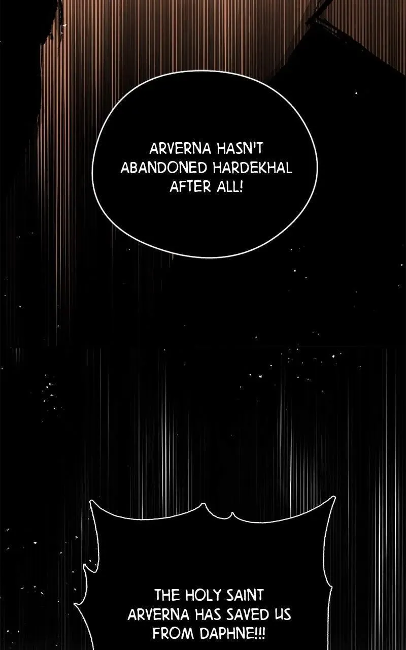 The Dark Lord's Confession Chapter 11.7 page 13 - 