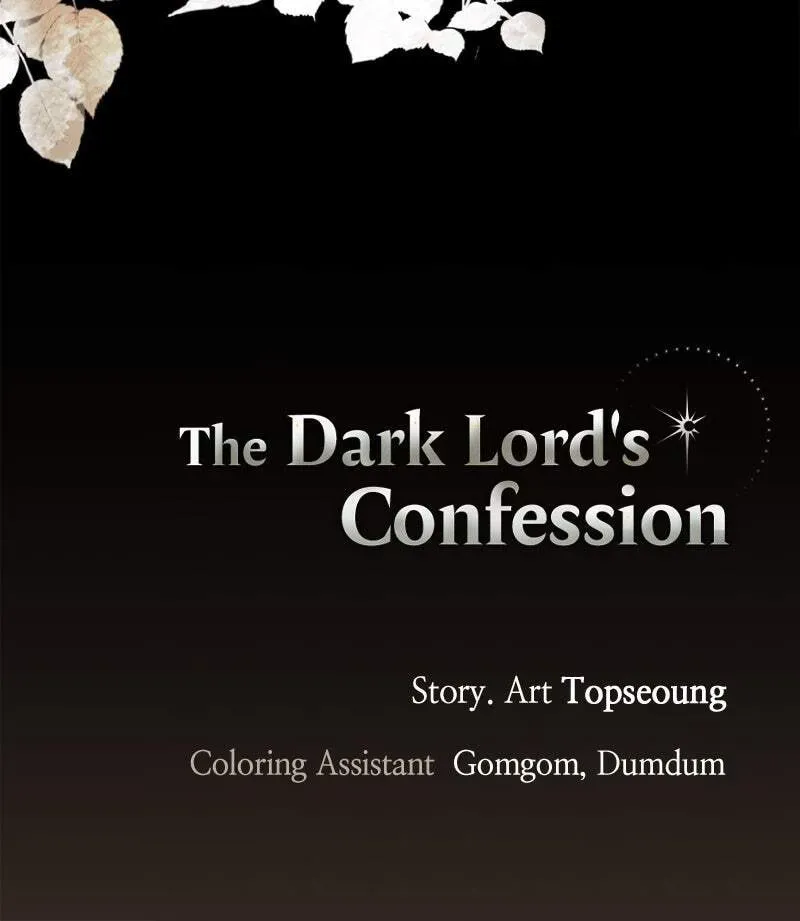 The Dark Lord's Confession Chapter 11.7 page 125 - 