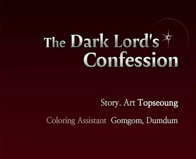 The Dark Lord's Confession Chapter 11.8 page 111 - 