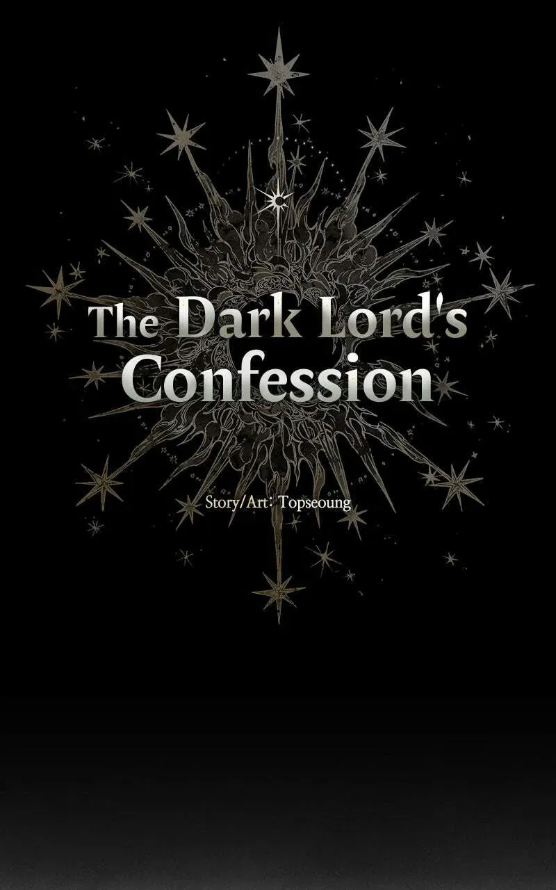 The Dark Lord's Confession Chapter 11.8 page 7 - 