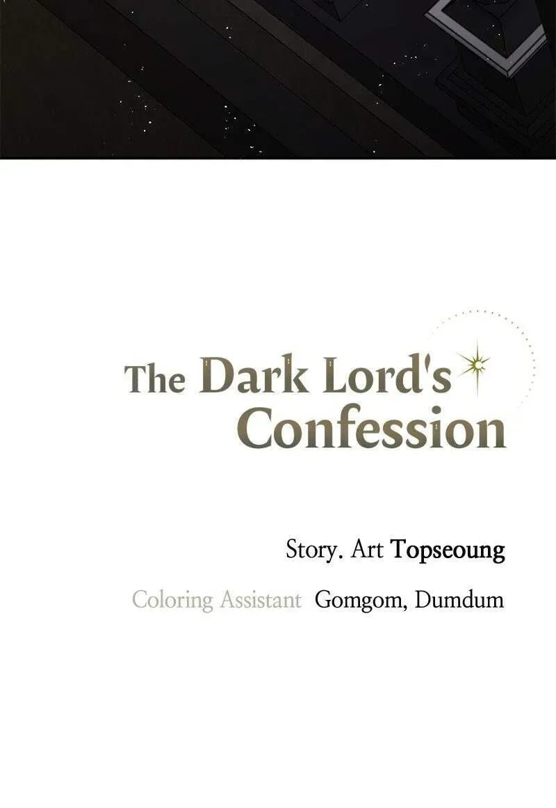 The Dark Lord's Confession Chapter 11.9 page 127 - 