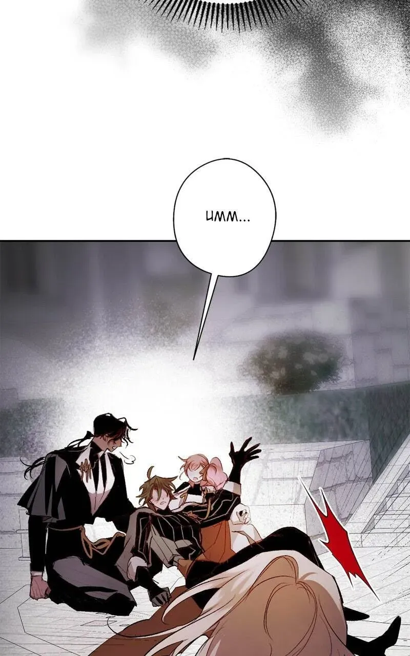 The Dark Lord's Confession Chapter 11.9 page 56 - 