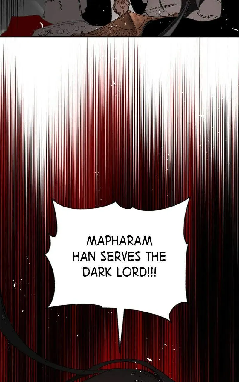 The Dark Lord's Confession Chapter 11.9 page 78 - 