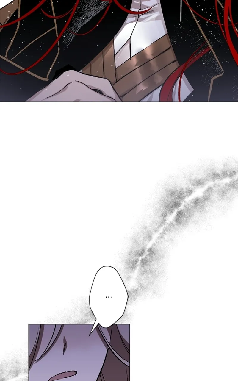 The Dark Lord's Confession Chapter 11 page 19 - 