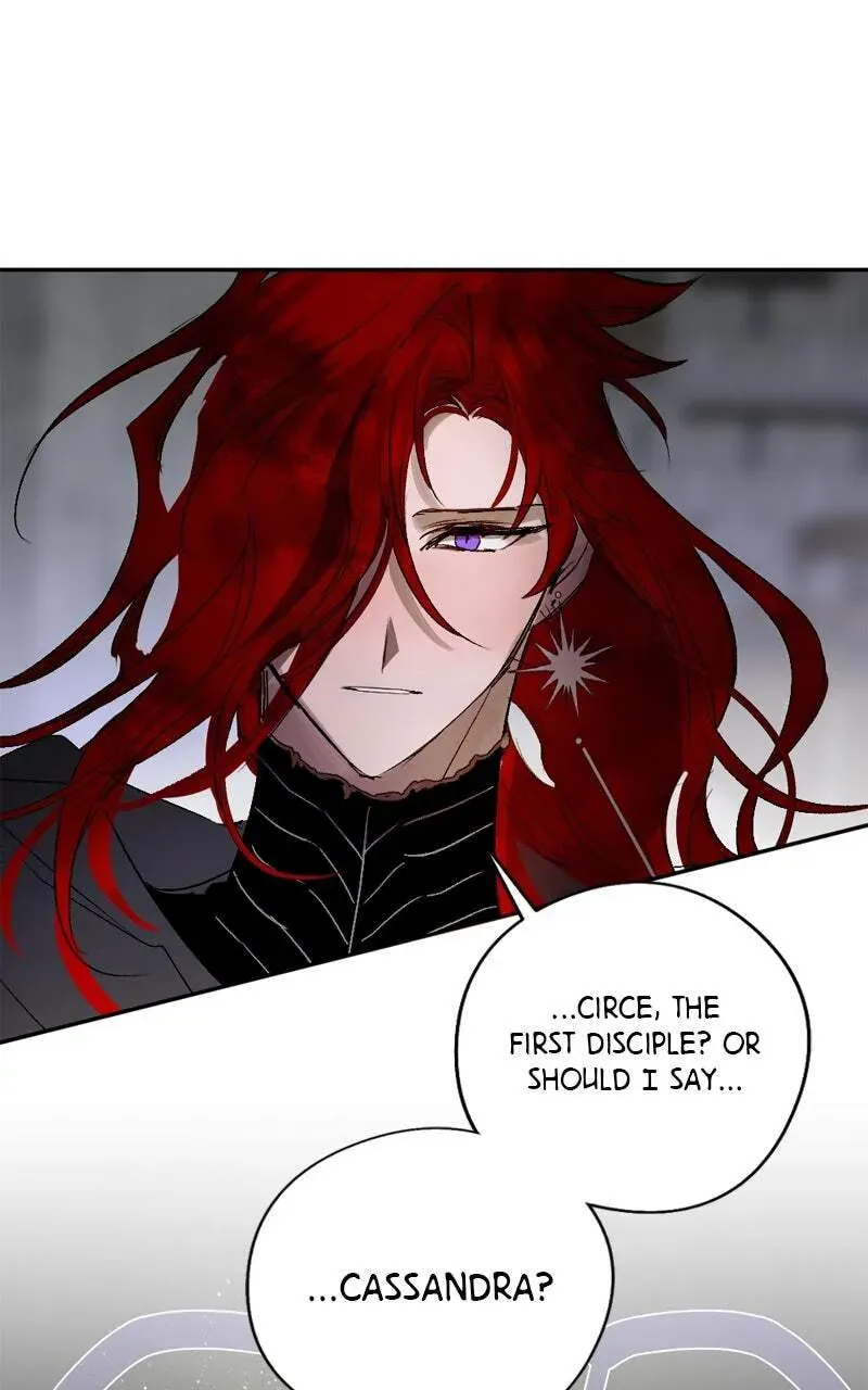 The Dark Lord's Confession Chapter 12.1 page 1 - 