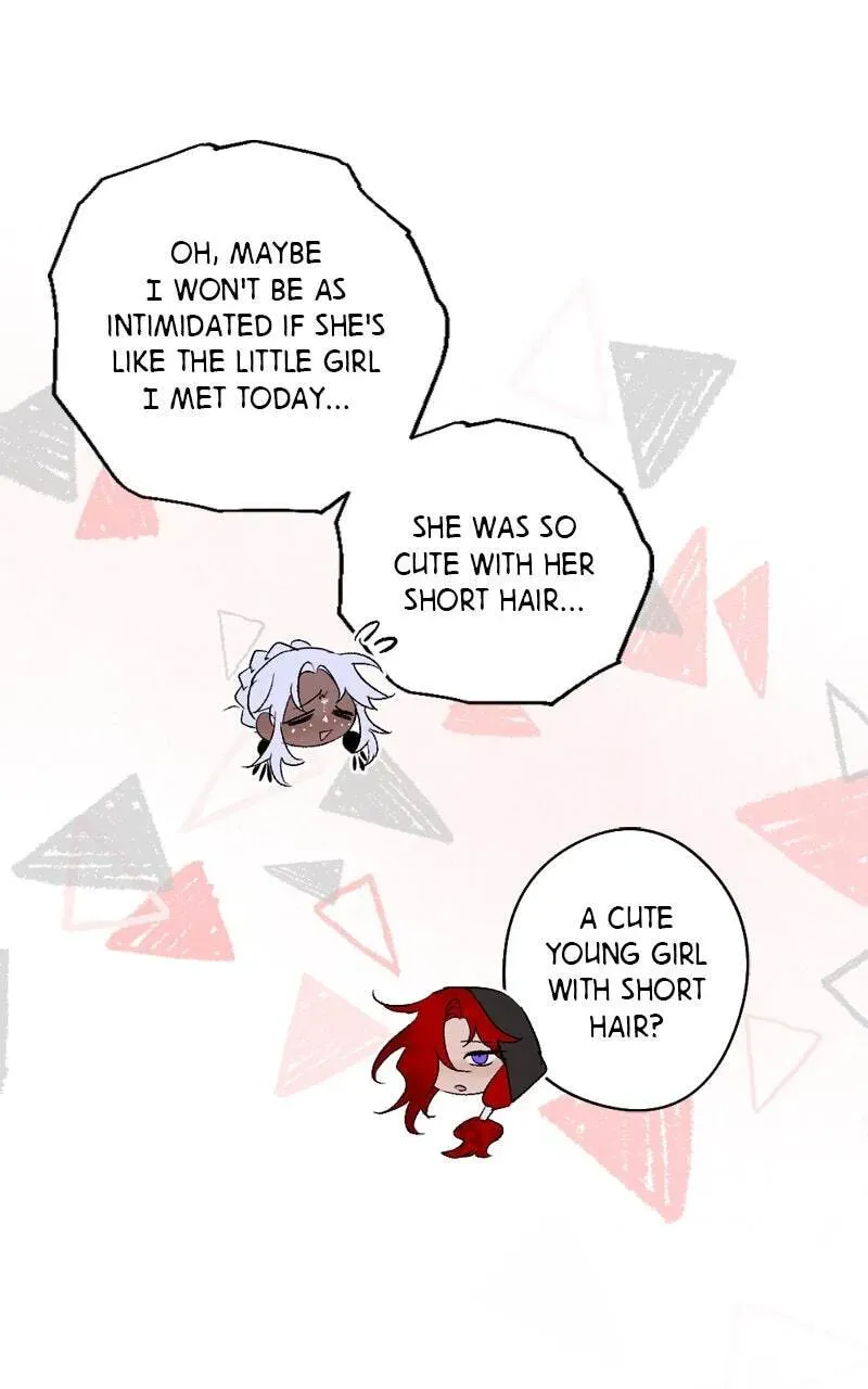 The Dark Lord's Confession Chapter 12.1 page 12 - 