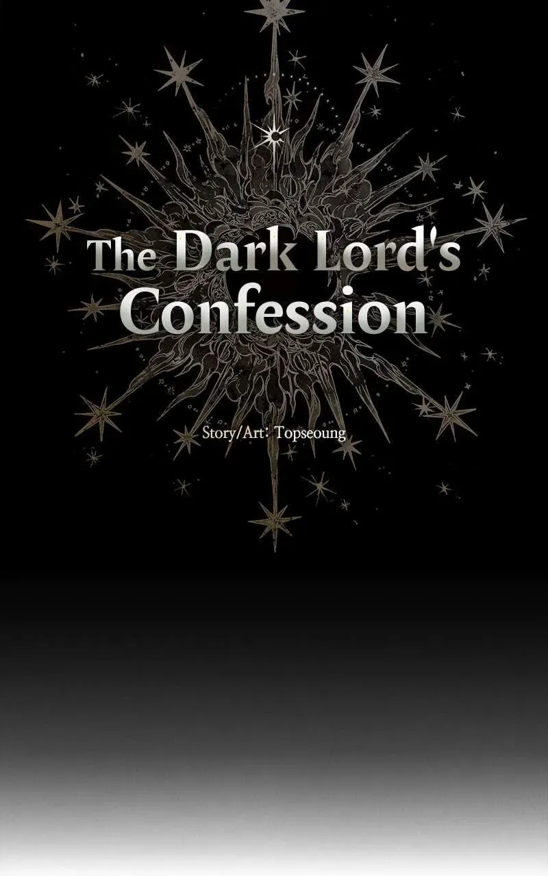 The Dark Lord's Confession Chapter 12.1 page 4 - 