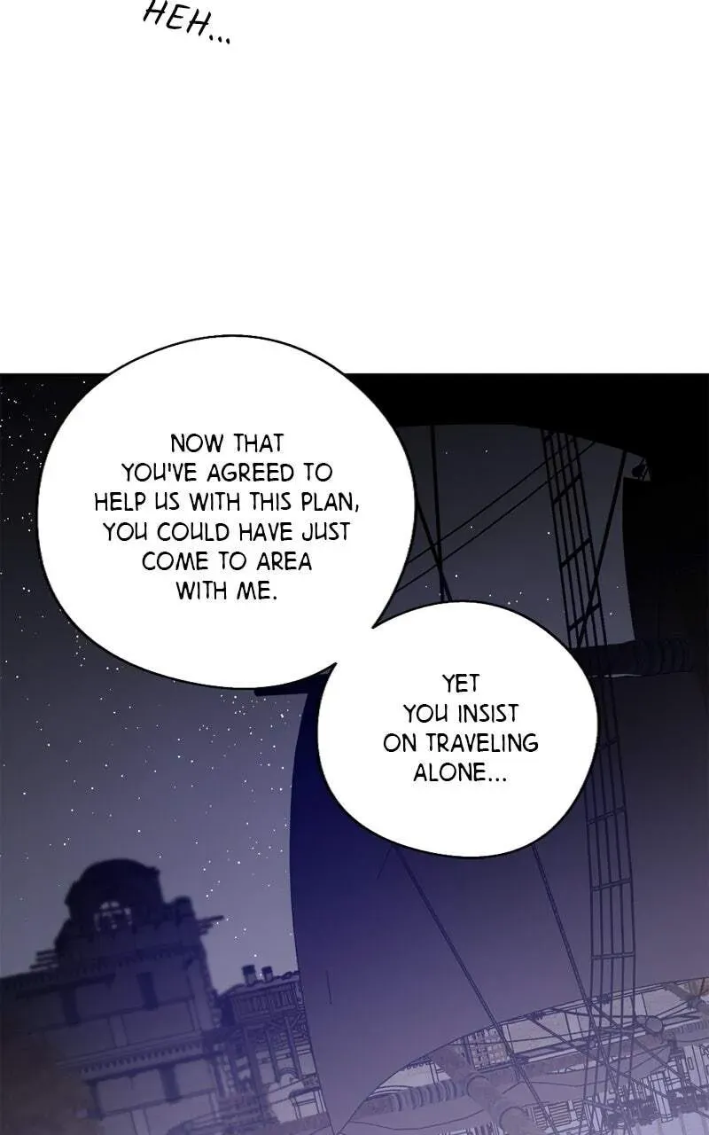 The Dark Lord's Confession Chapter 12.1 page 8 - 
