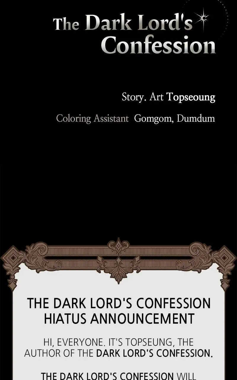 The Dark Lord's Confession Chapter 12.2 page 116 - 