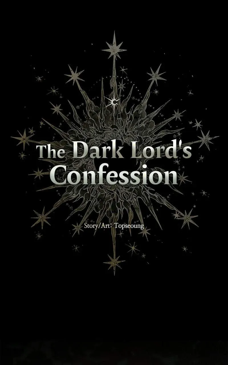 The Dark Lord's Confession Chapter 12.3 page 1 - 