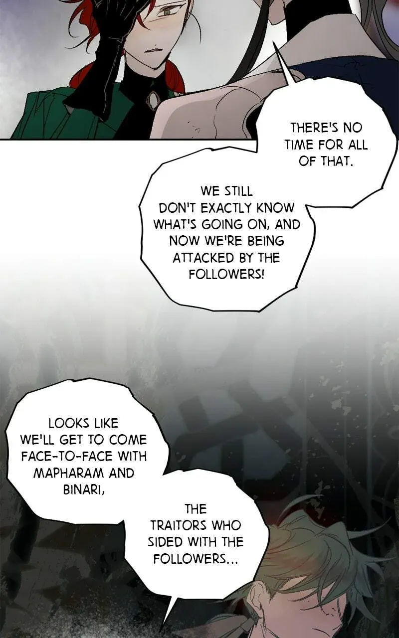 The Dark Lord's Confession Chapter 12.3 page 50 - 