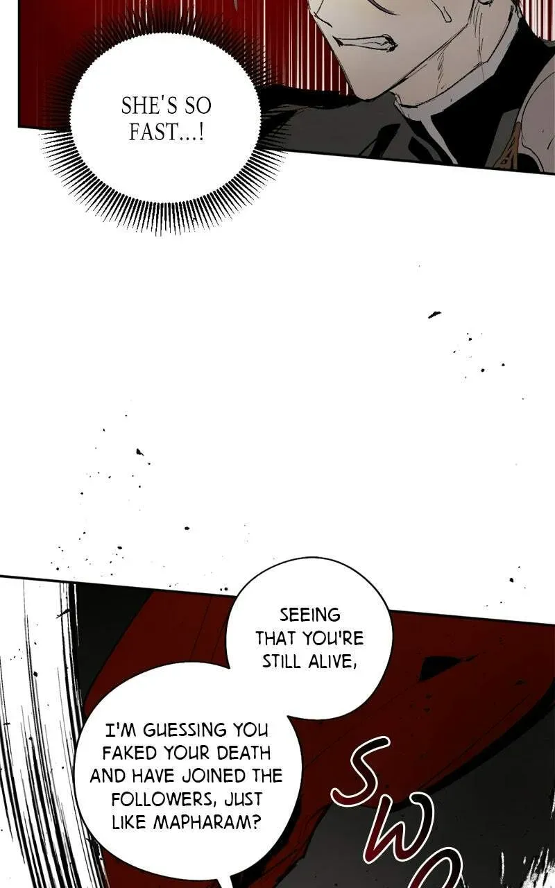 The Dark Lord's Confession Chapter 12.5 page 17 - 