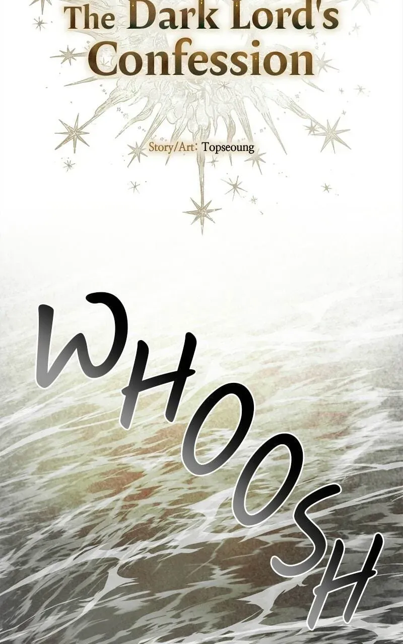 The Dark Lord's Confession Chapter 12.5 page 7 - 