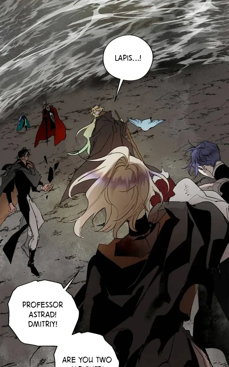 The Dark Lord's Confession Chapter 12.5 page 8 - 