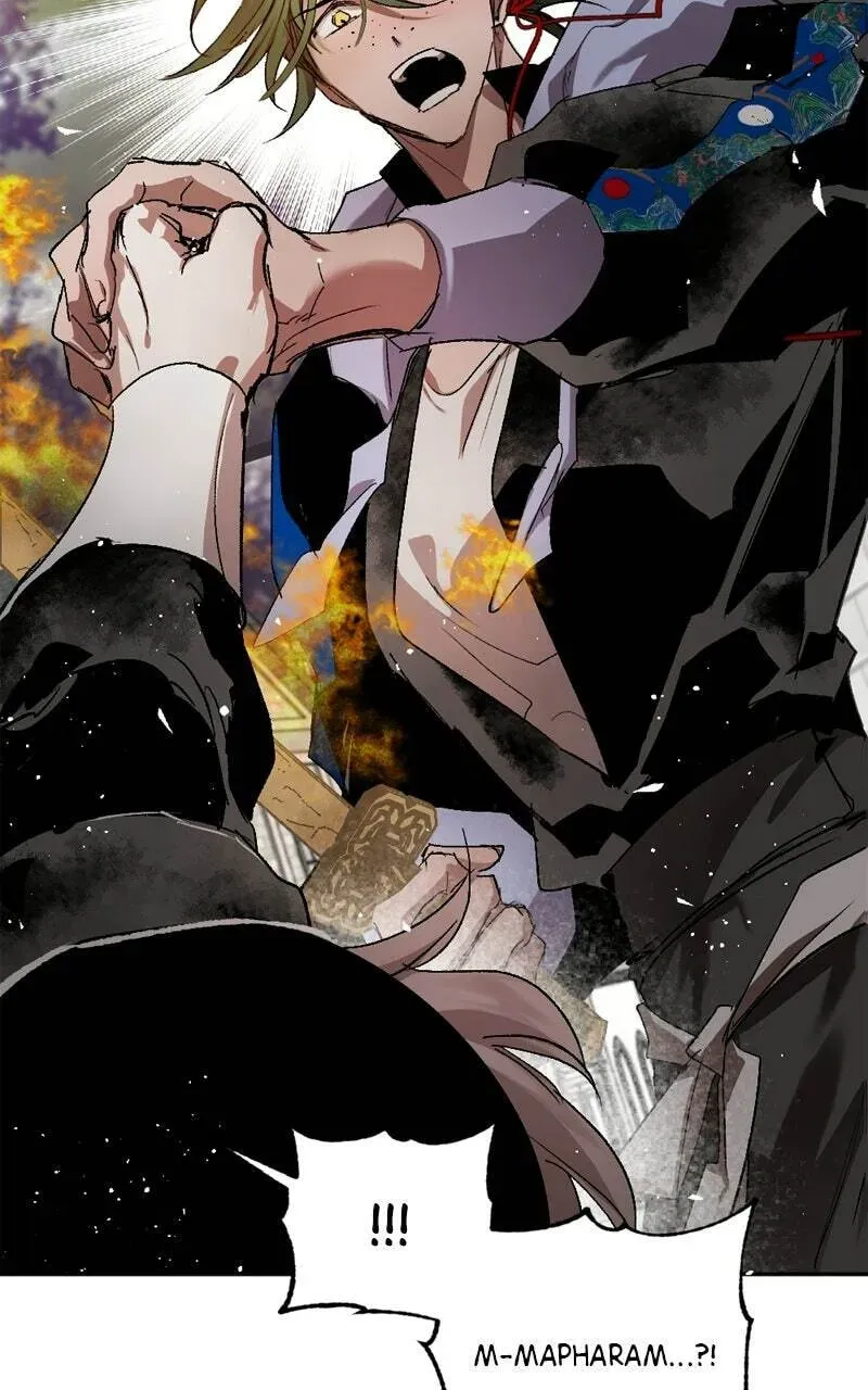 The Dark Lord's Confession Chapter 12.5 page 83 - 