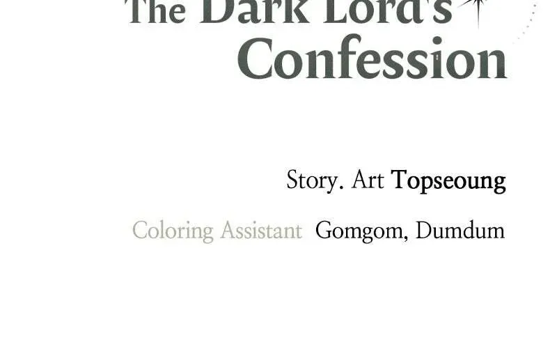 The Dark Lord's Confession Chapter 12.5 page 94 - 