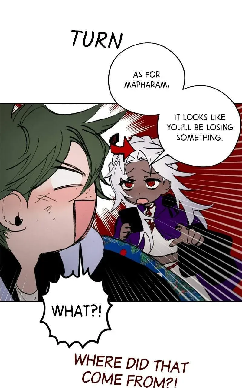 The Dark Lord's Confession Chapter 12.7 page 108 - 