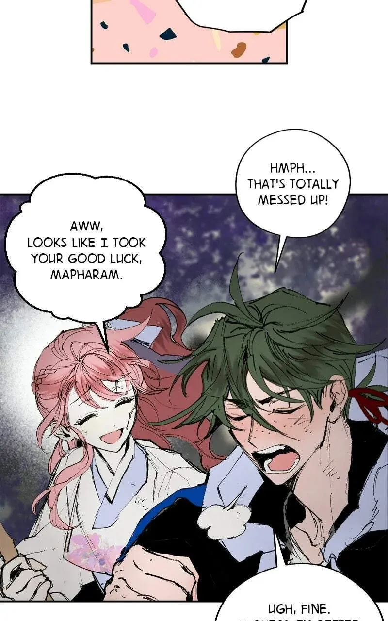 The Dark Lord's Confession Chapter 12.7 page 110 - 