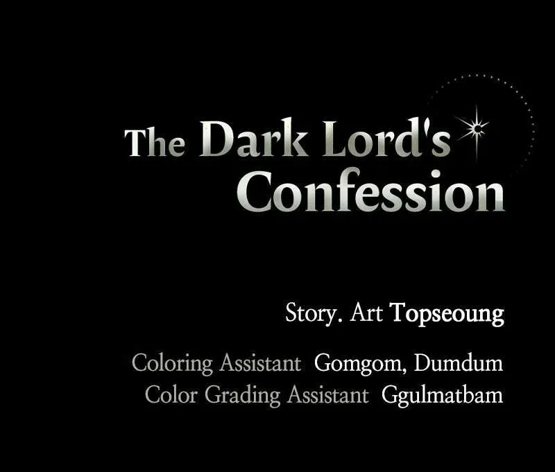 The Dark Lord's Confession Chapter 12.7 page 123 - 