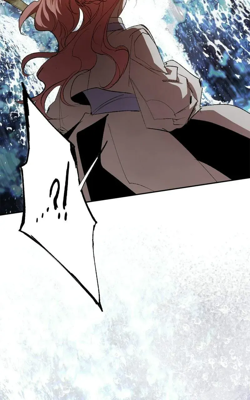 The Dark Lord's Confession Chapter 12.7 page 23 - 