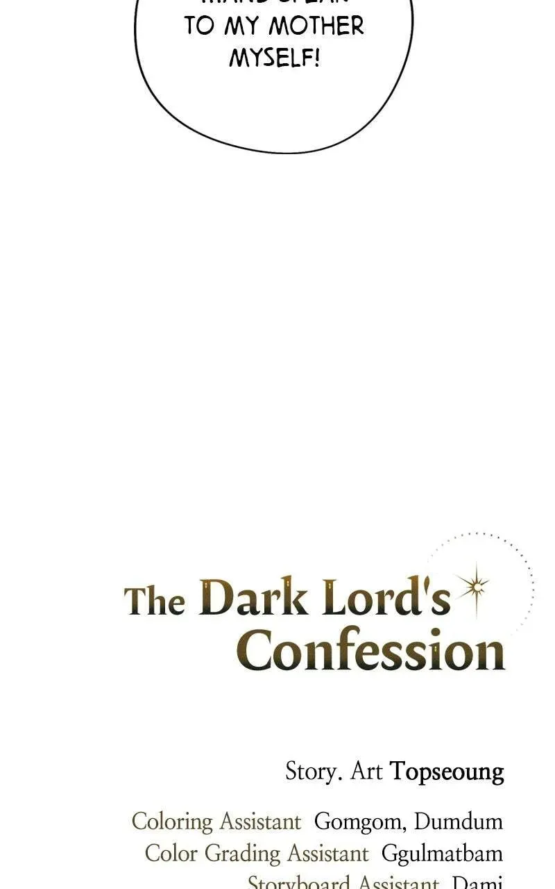 The Dark Lord's Confession Chapter 12.8 page 107 - 