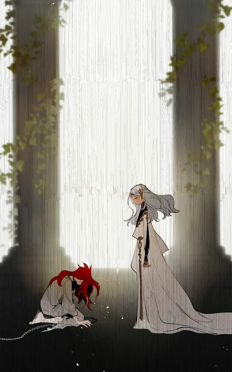 The Dark Lord's Confession Chapter 12.8 page 13 - 