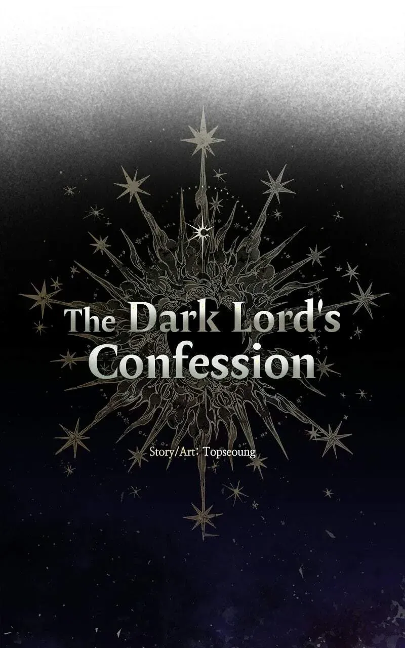 The Dark Lord's Confession Chapter 12.8 page 26 - 