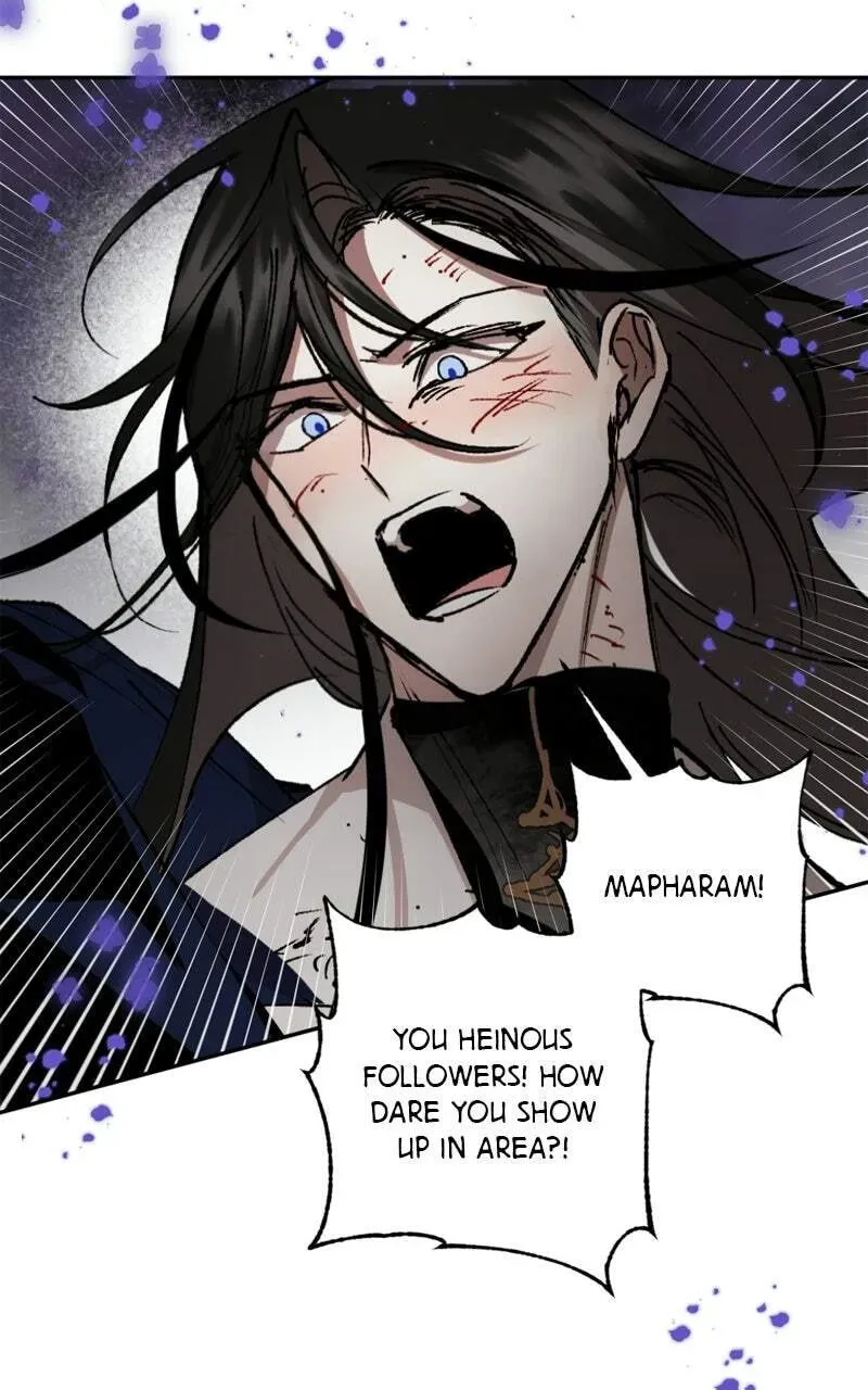 The Dark Lord's Confession Chapter 12.8 page 45 - 