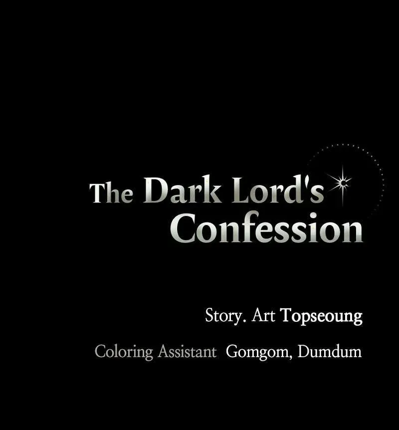 The Dark Lord's Confession Chapter 12.9 page 110 - 