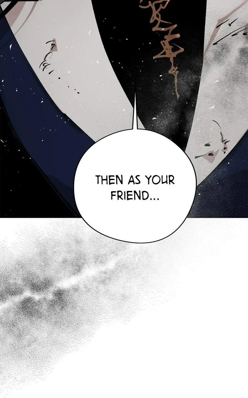 The Dark Lord's Confession Chapter 12.9 page 17 - 