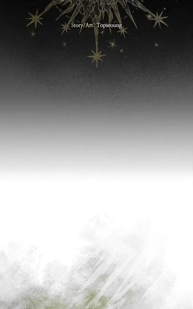 The Dark Lord's Confession Chapter 12.9 page 23 - 