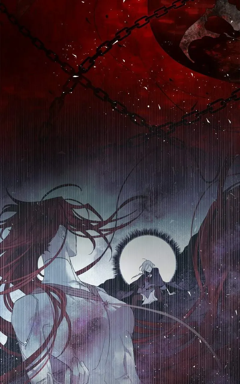 The Dark Lord's Confession Chapter 13.2 page 24 - 
