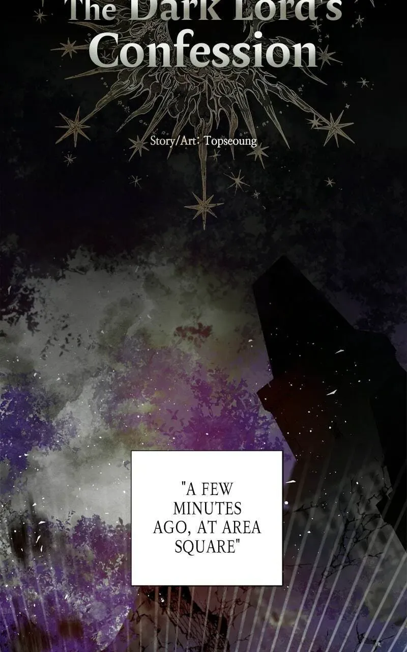 The Dark Lord's Confession Chapter 13.3 page 7 - 
