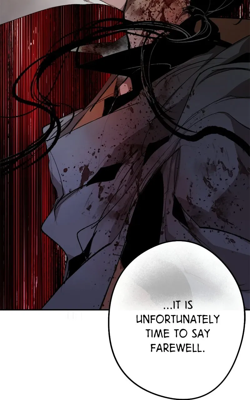 The Dark Lord's Confession Chapter 13.5 page 3 - 