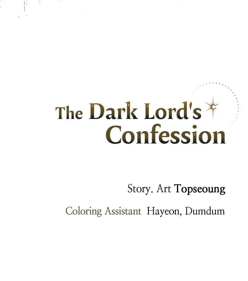The Dark Lord's Confession Chapter 13.7 page 111 - 