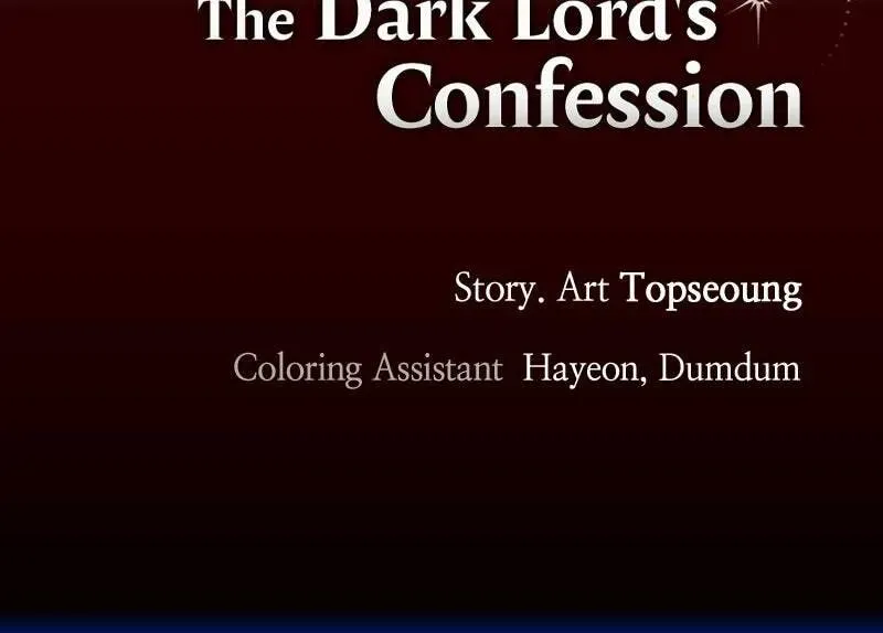 The Dark Lord's Confession Chapter 13.8 page 123 - 