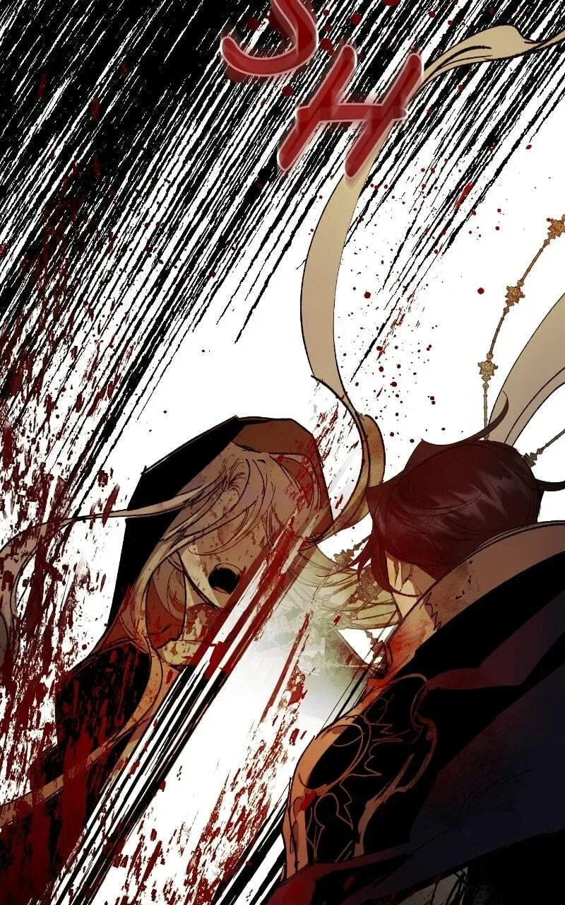 The Dark Lord's Confession Chapter 13.9 page 89 - 
