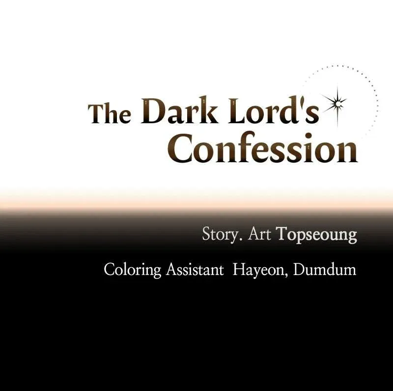 The Dark Lord's Confession Chapter 14.1 page 120 - 
