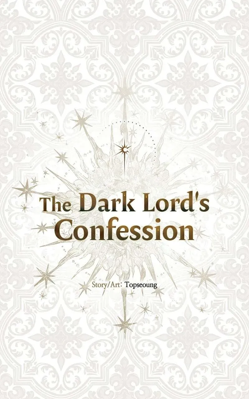 The Dark Lord's Confession Chapter 14.1 page 7 - 