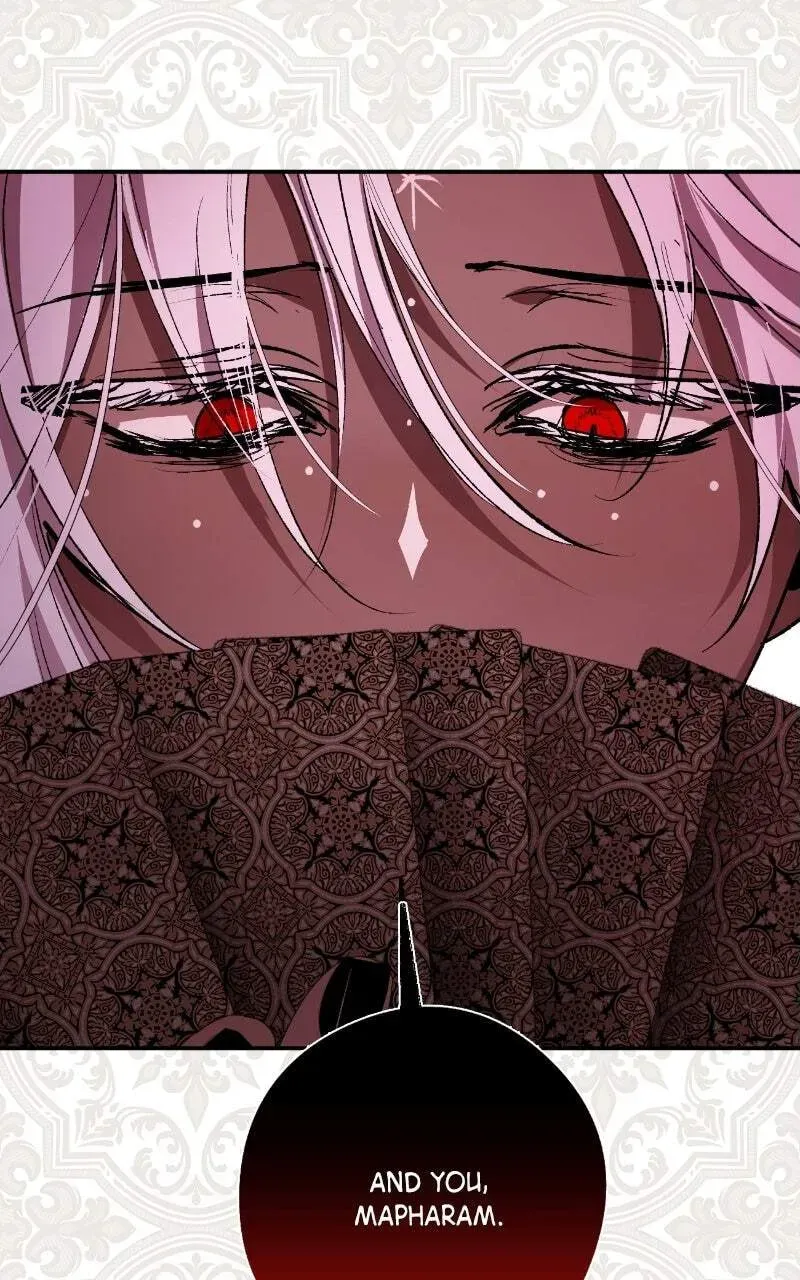 The Dark Lord's Confession Chapter 14.1 page 8 - 