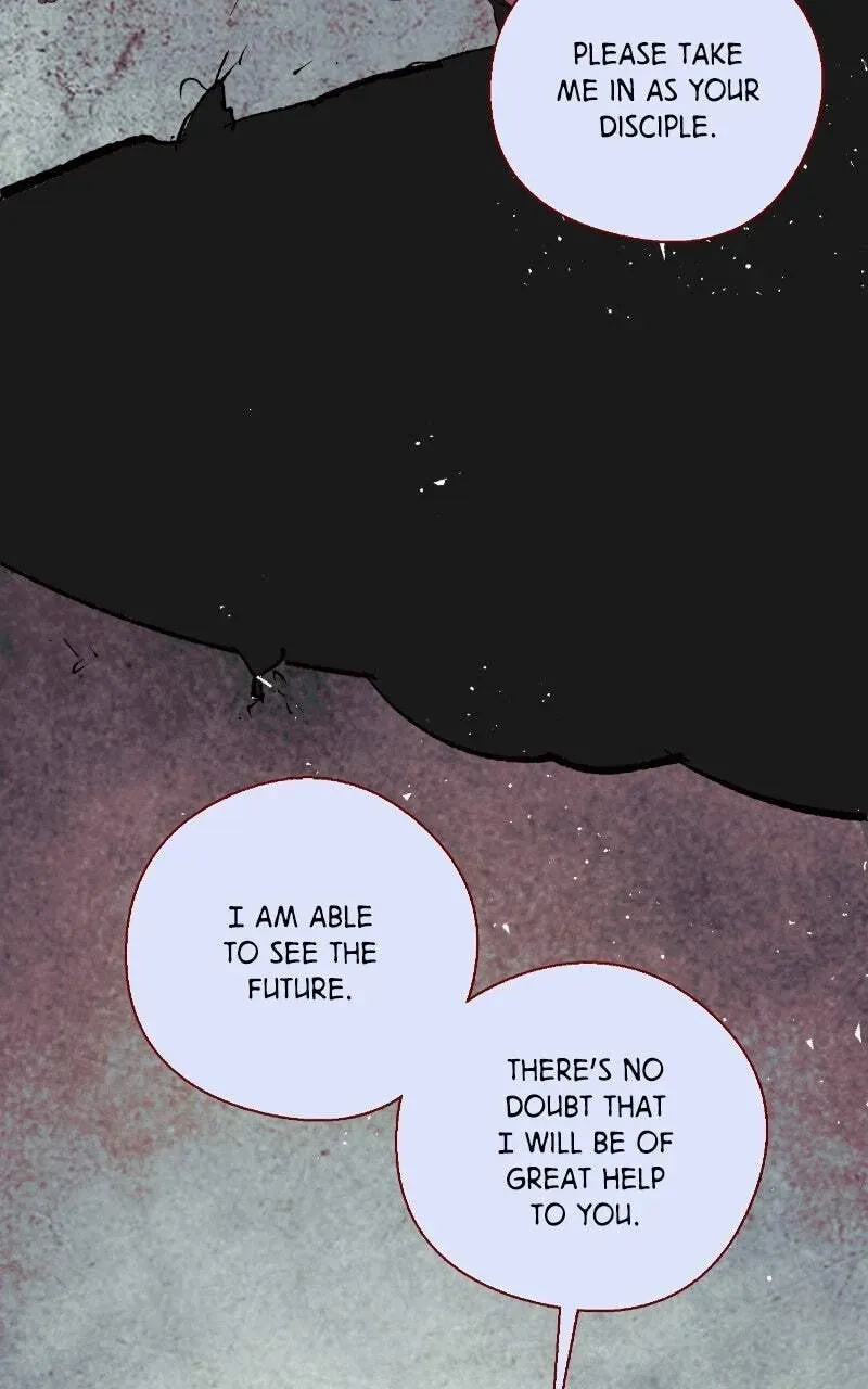The Dark Lord's Confession Chapter 14.2 page 12 - 