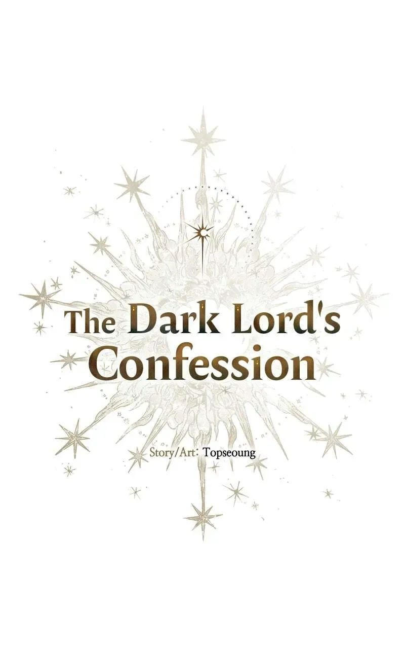 The Dark Lord's Confession Chapter 14.2 page 7 - 