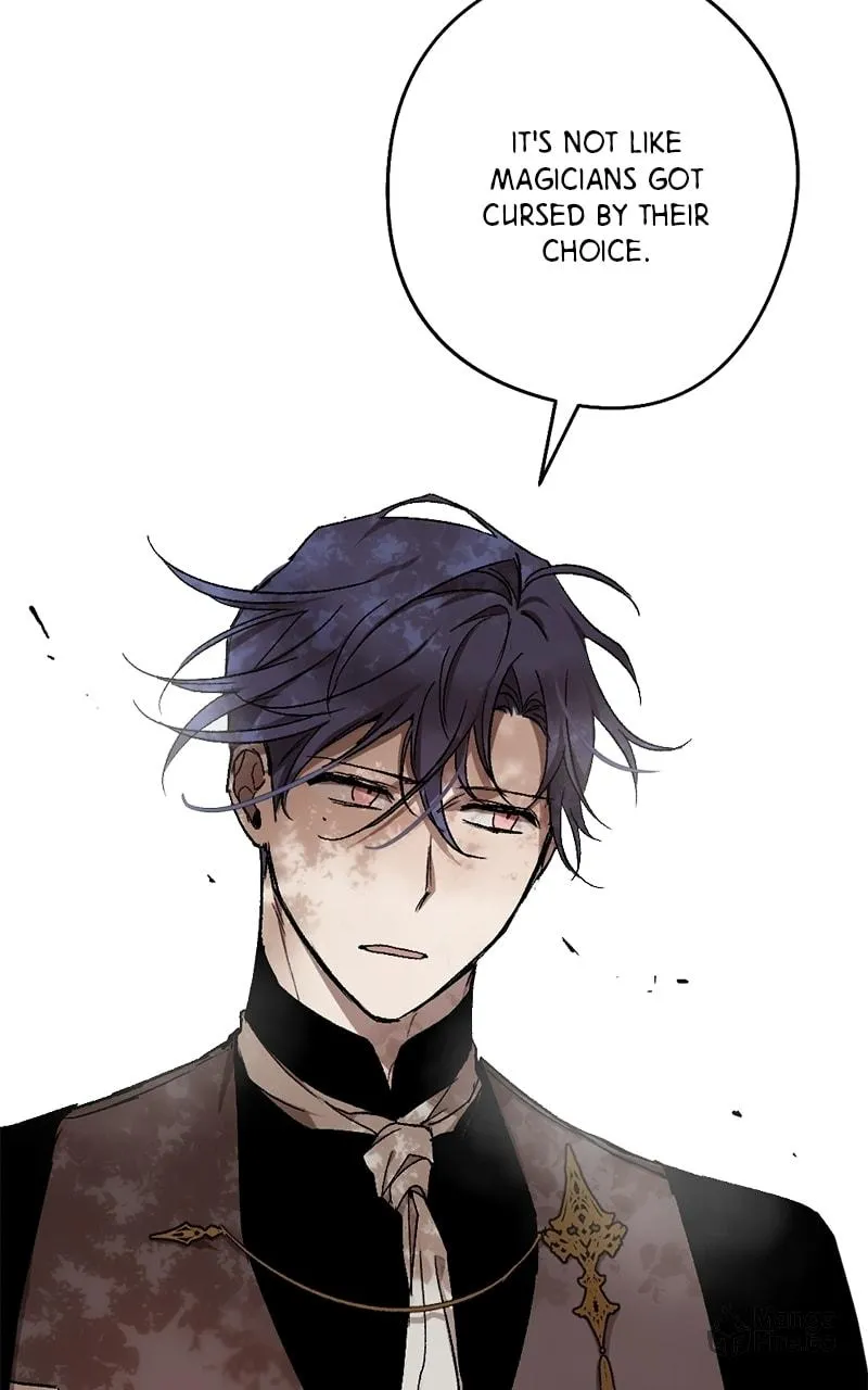 The Dark Lord's Confession Chapter 14 page 27 - 