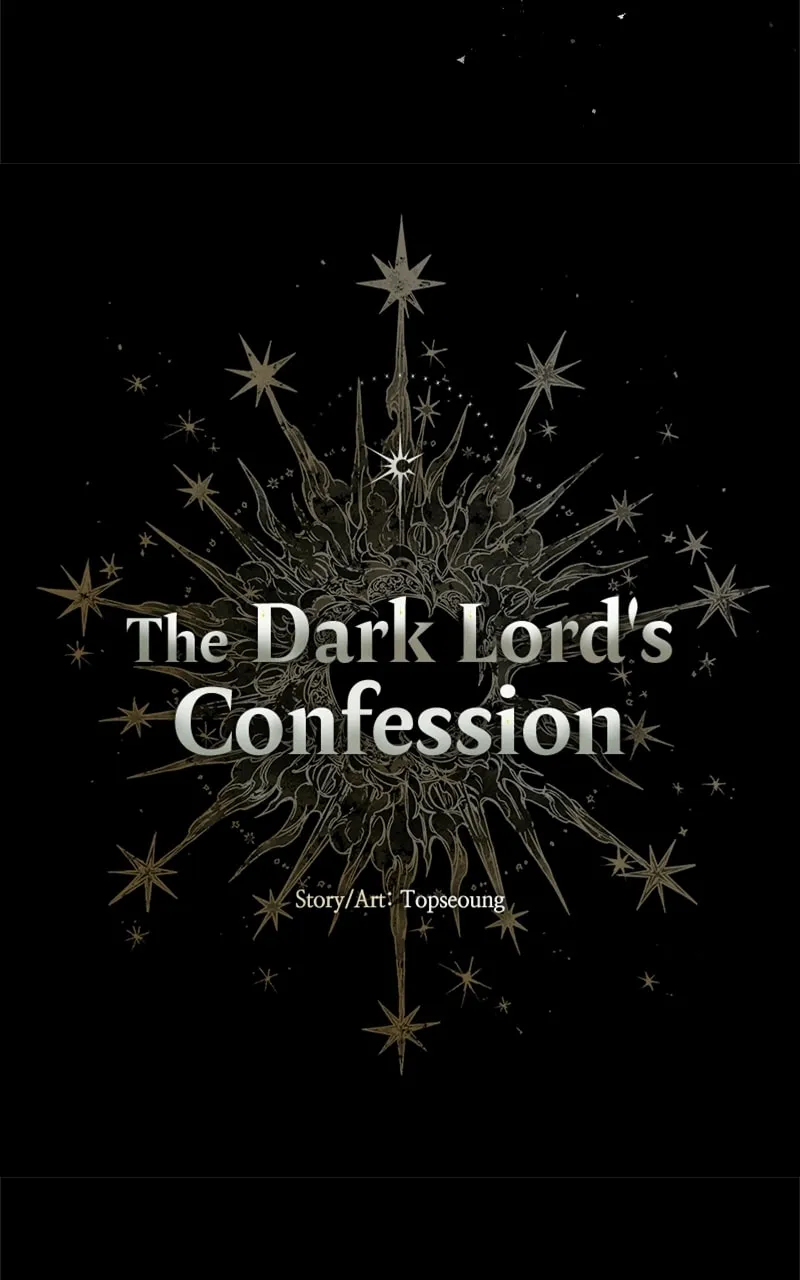 The Dark Lord's Confession Chapter 15 page 19 - 